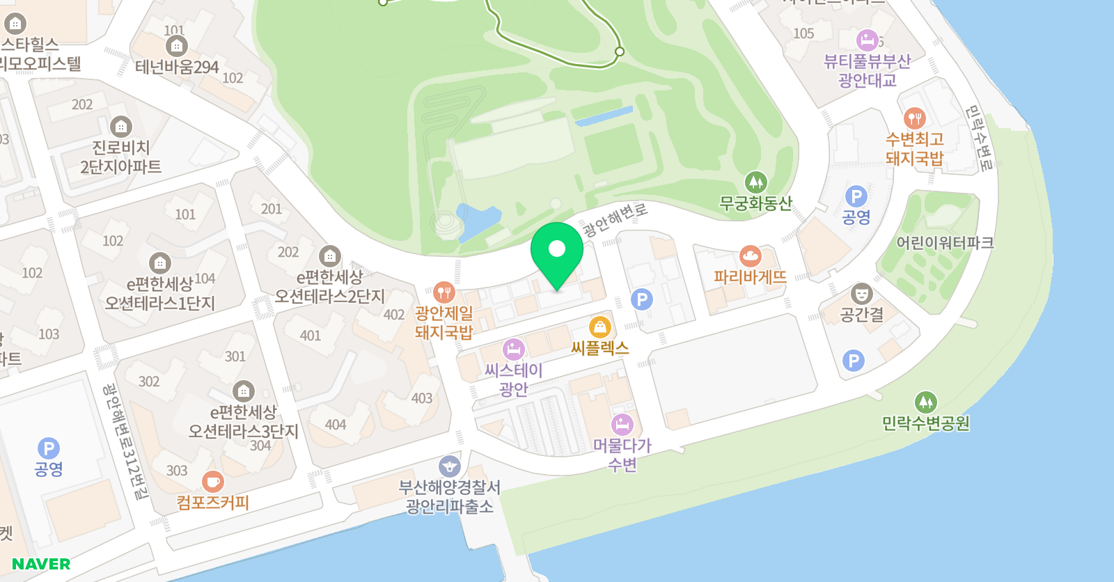 JMFC 실내축구센터 위치