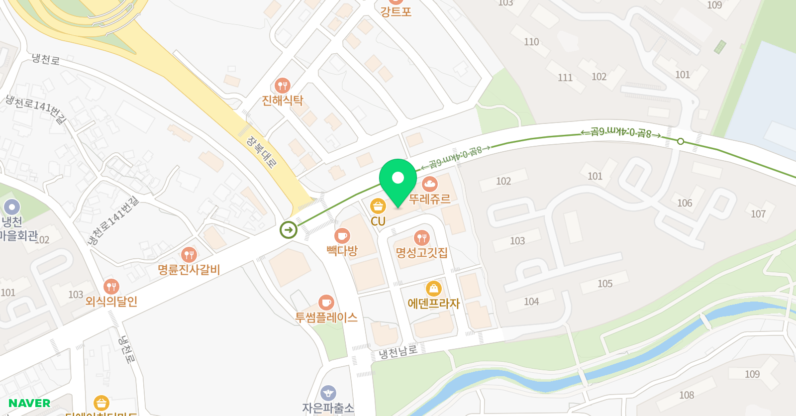 공터 영어 진해냉천센터 위치