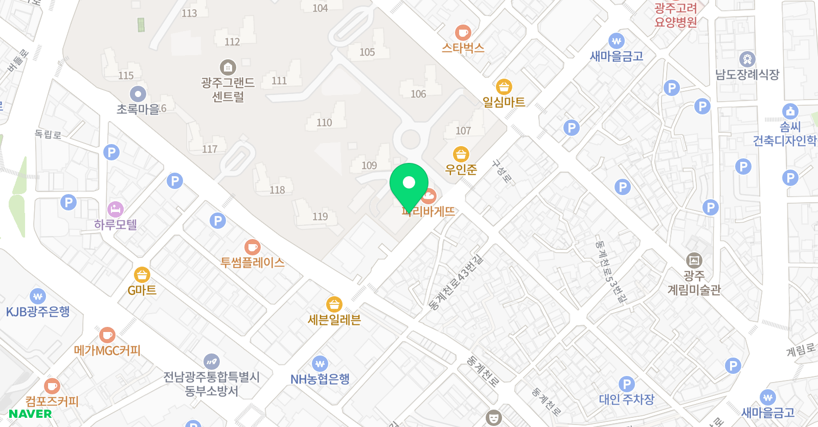 두란노 영어수학학원 위치