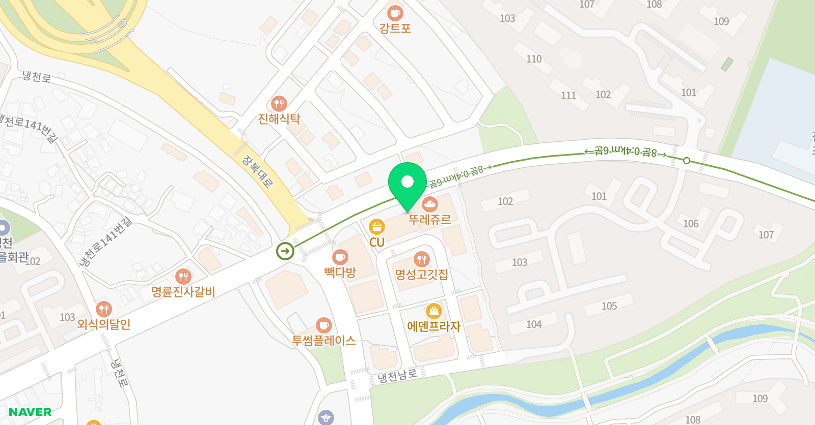 미래엔 수학 진해냉천점 위치