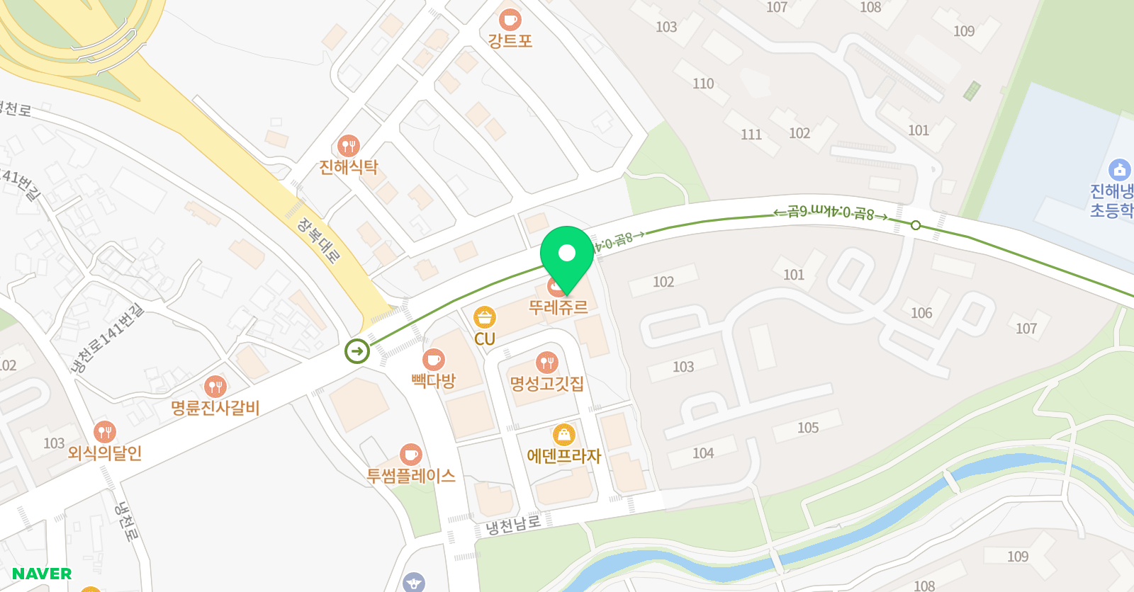 메타 태권도 진해센터 위치