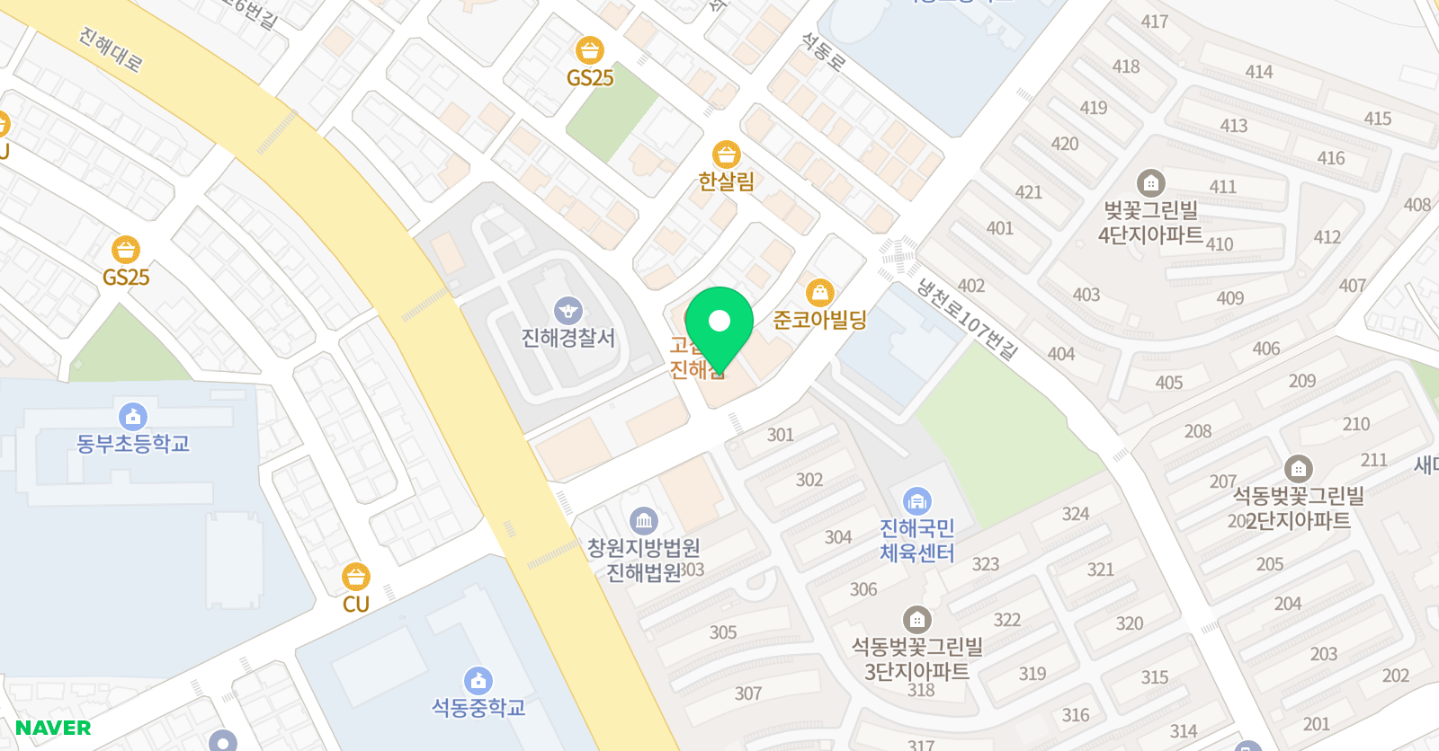 잉글리쉬무무 석동 제1학습관 위치