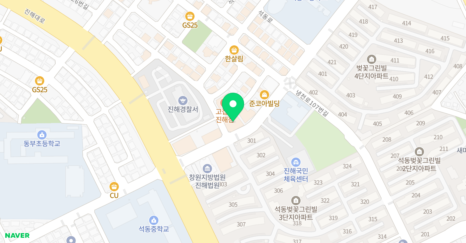 한우리 독서토론논술 창원진해지부 위치