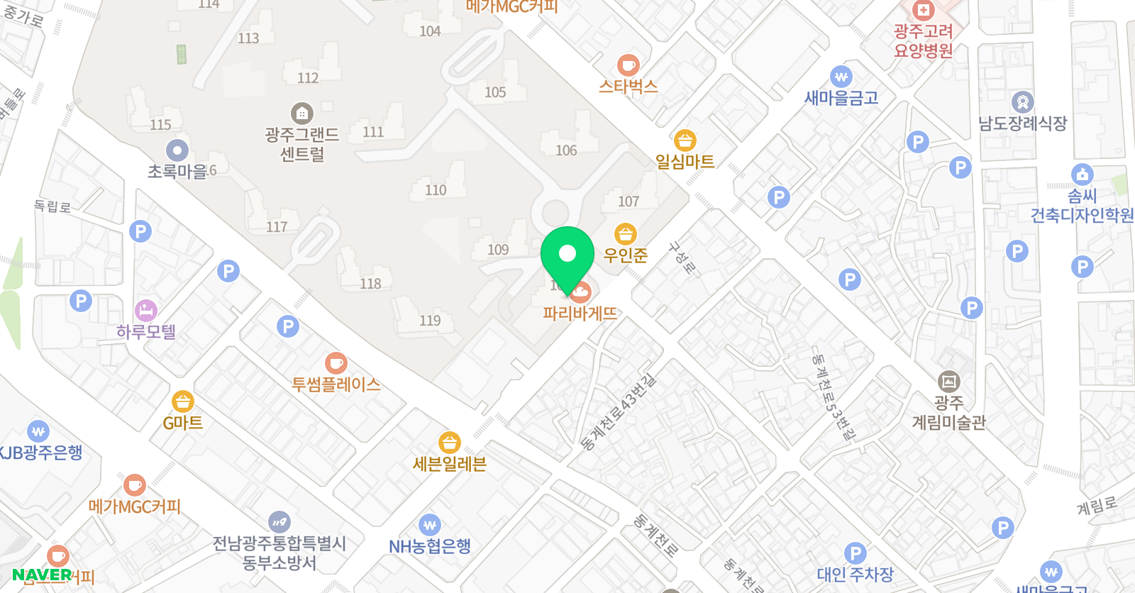 관악 수학교습소 위치