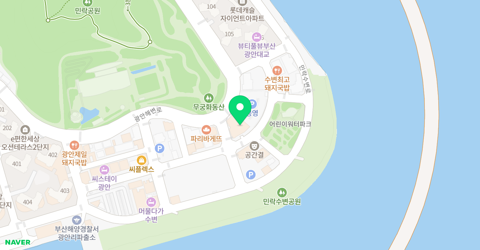 클래스윔 광안점 위치