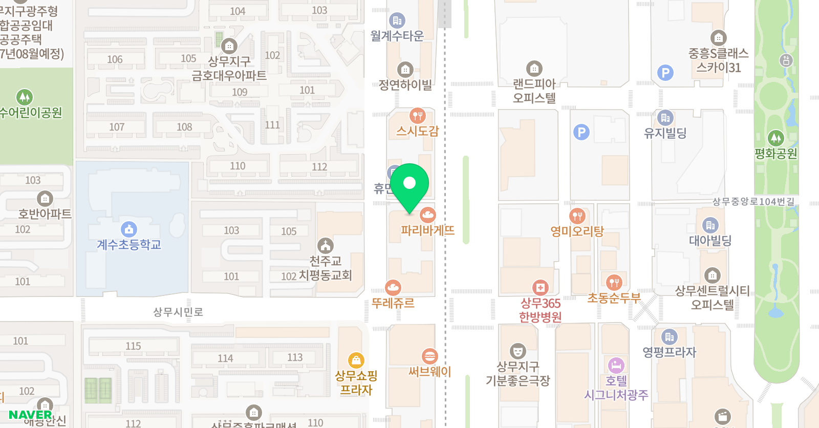 CMS 광주상무영재교육센터 사고력관 초등관 위치