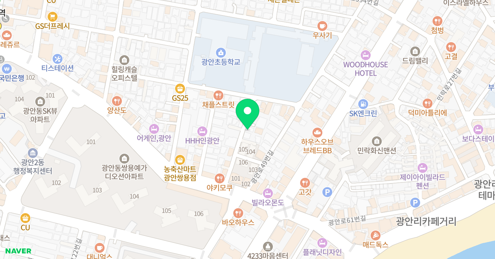 미래엔수학 광안점 위치