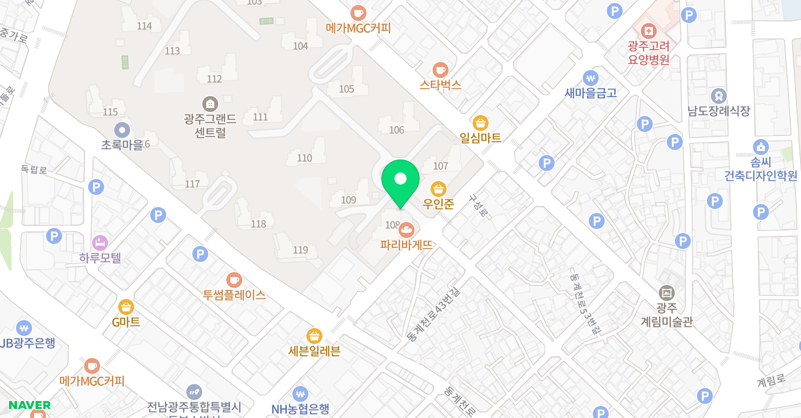 센트럴 미술교습소 위치