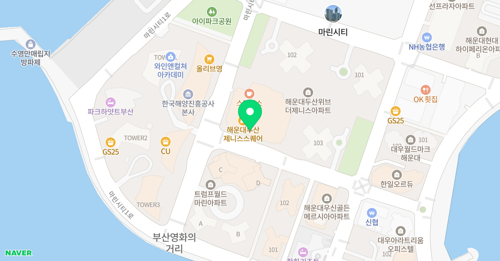 뿌리 수학학원 위치
