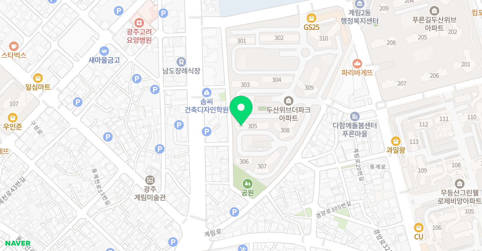 최강 수학 계림동 위치