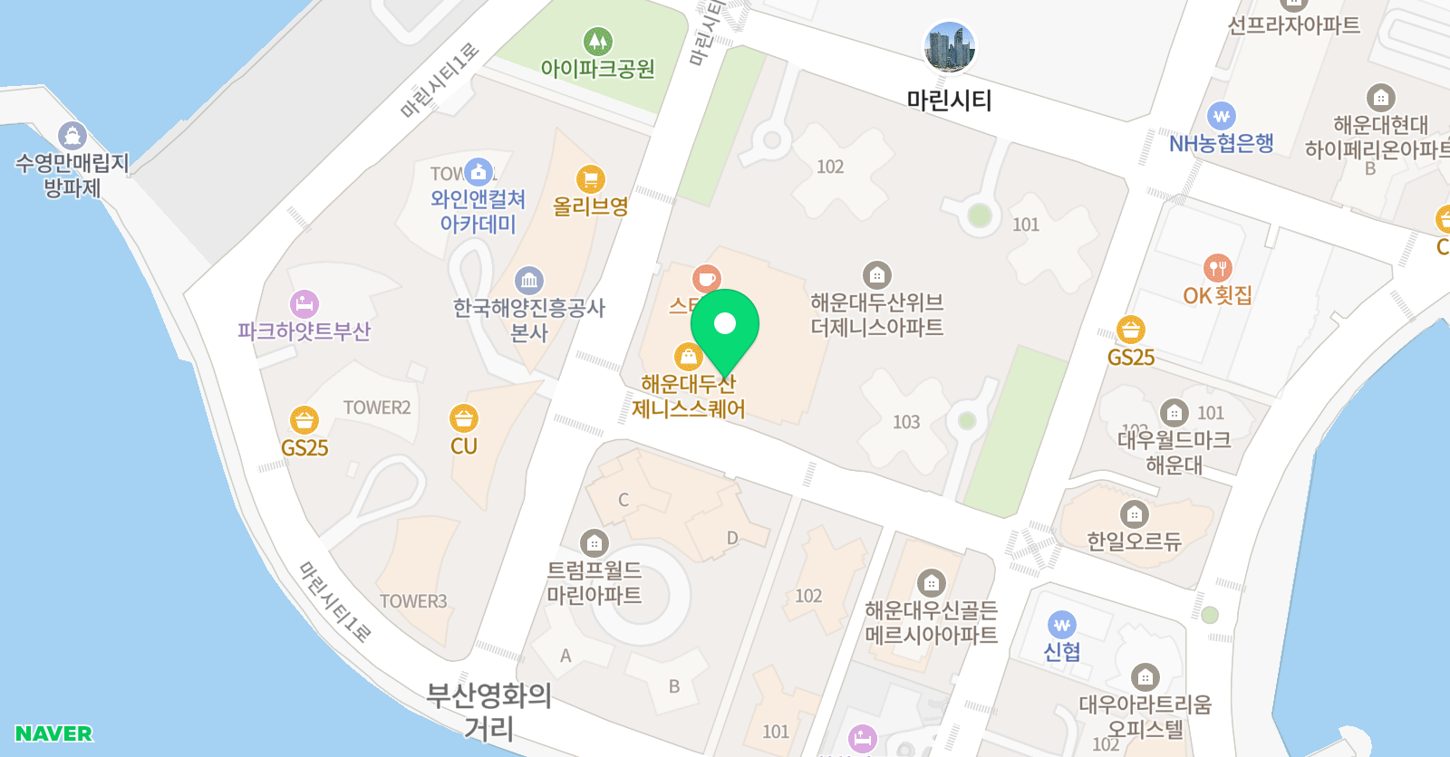 크리아트 해운대 제니스원 위치