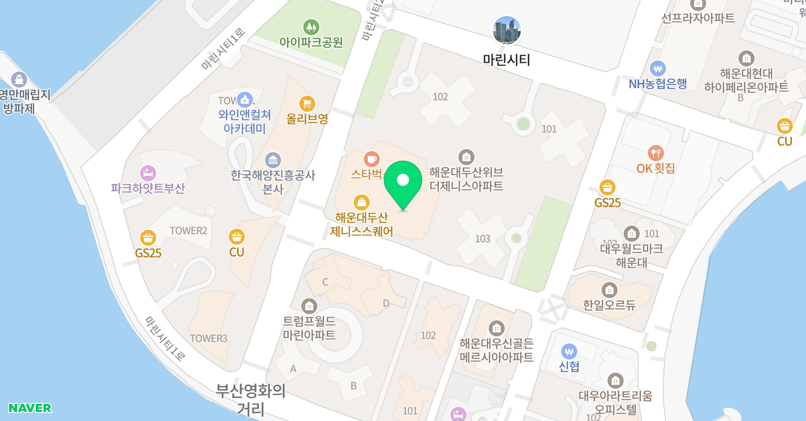 책읽는 수학학원 기탄사고력교실 마린센터 위치