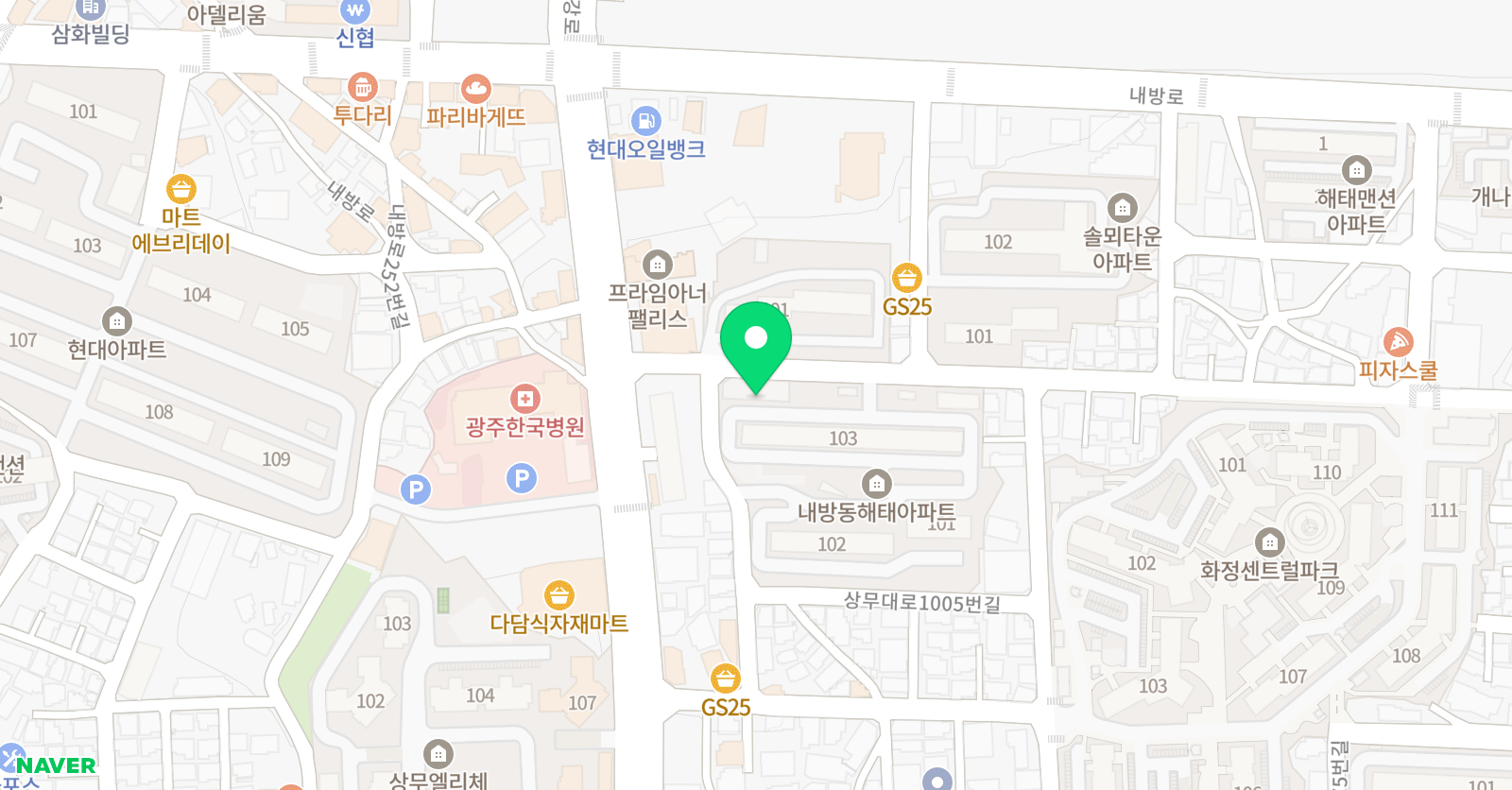 전쌤 중국어교습소 위치