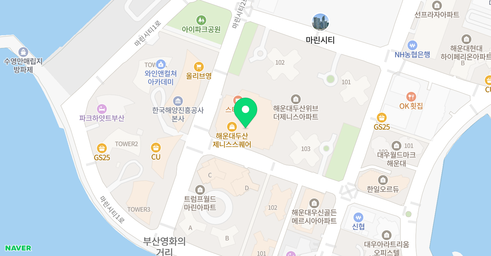 윤선생 우리집앞영어교실 해원교습소 위치