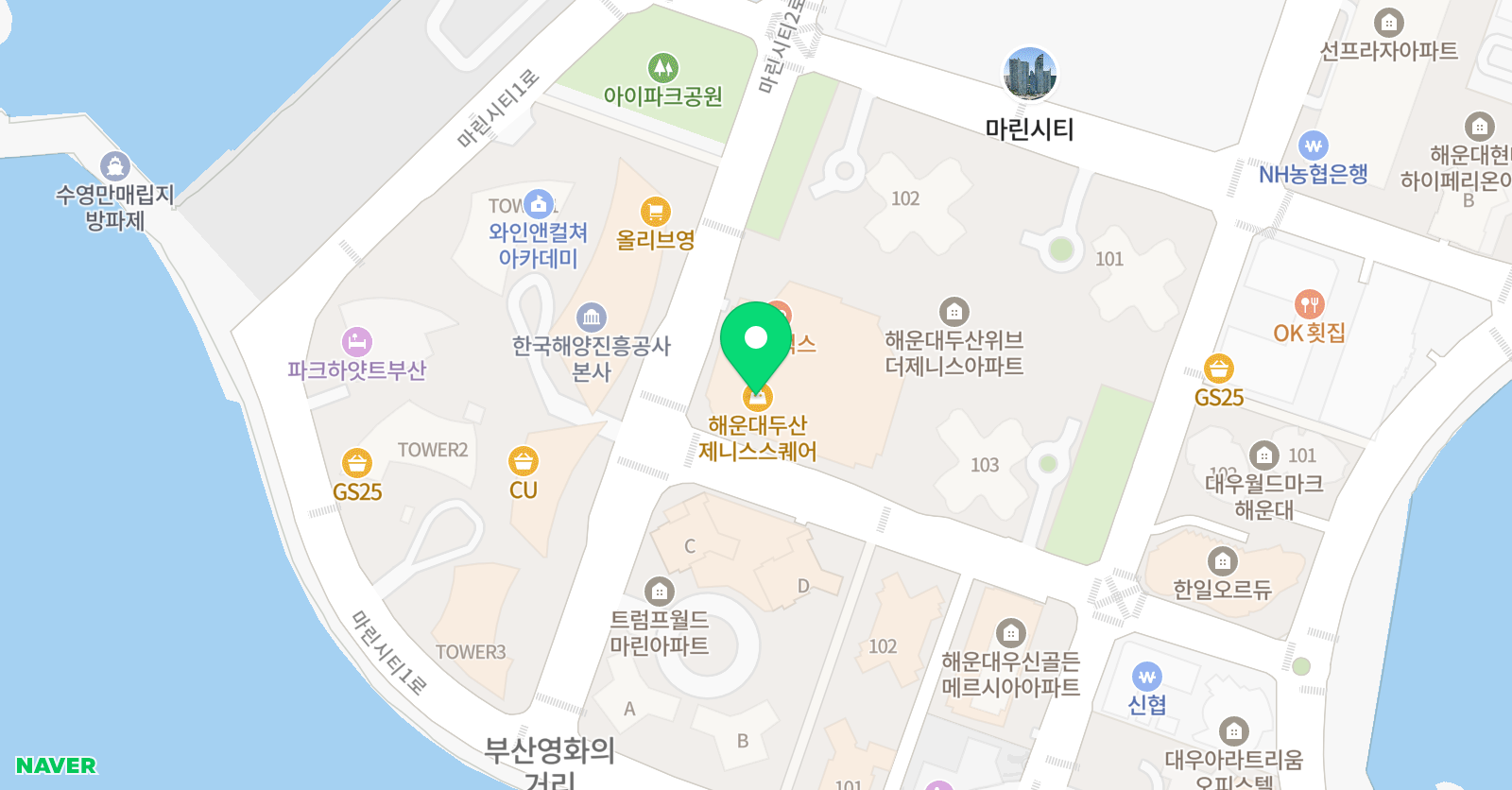한우리 독서토론논술 해운대마린시티제니스 독서교실 위치