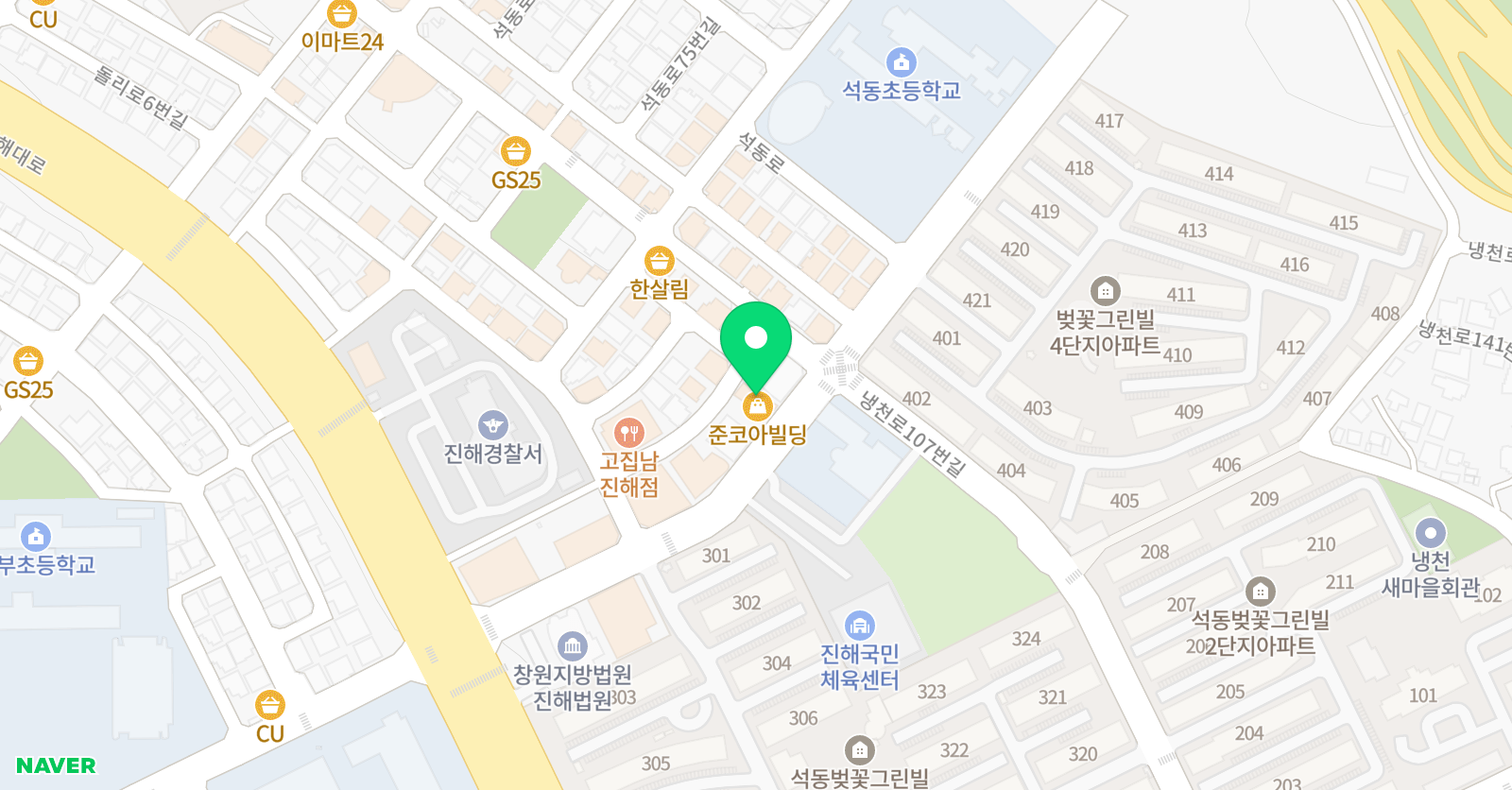 어울림 영어 위치