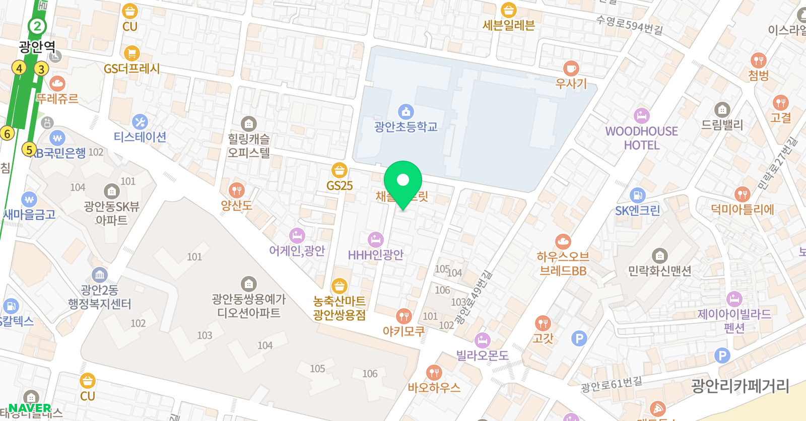 유림 영어 위치