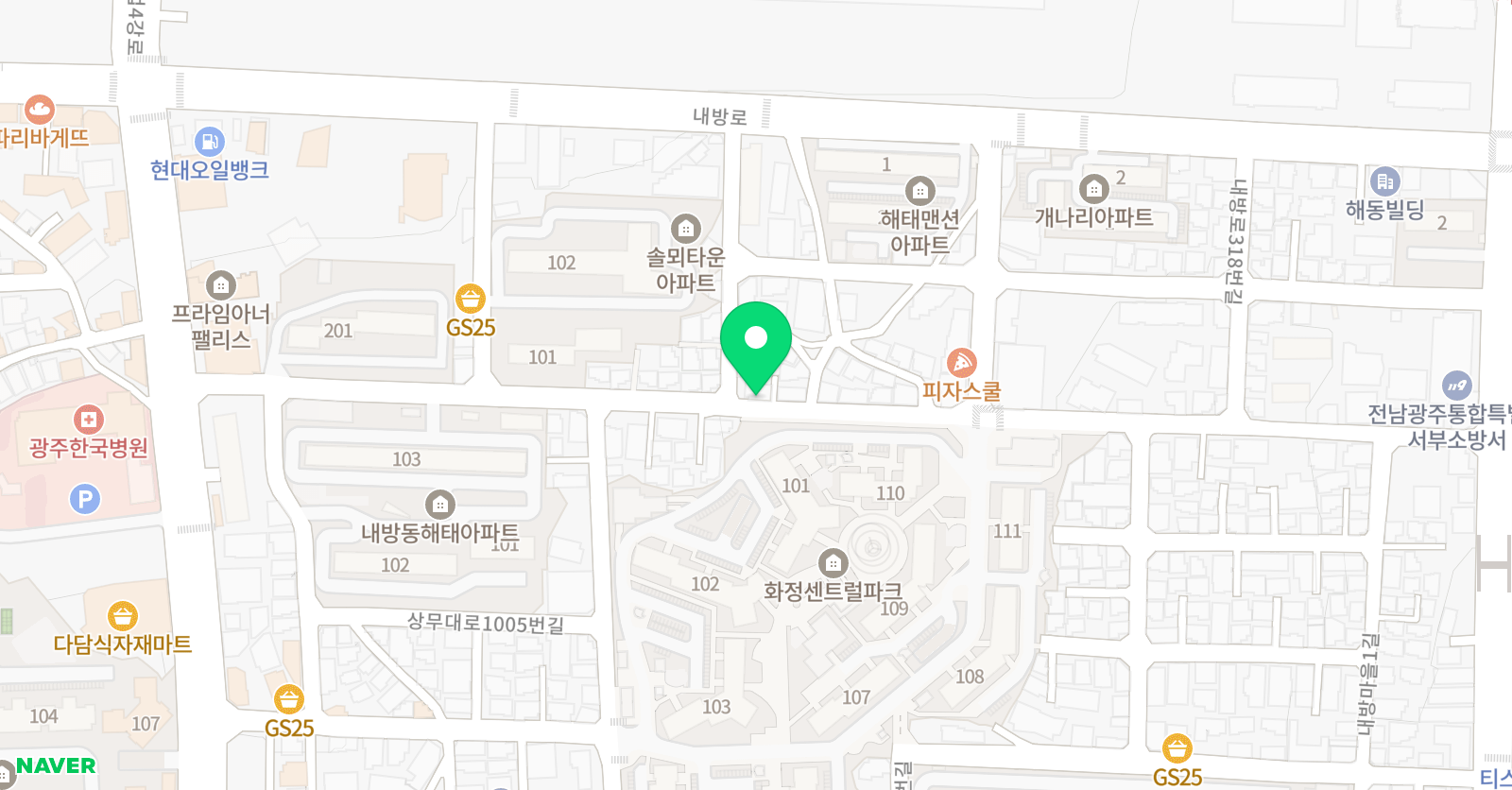 위드헤더 영어 위치