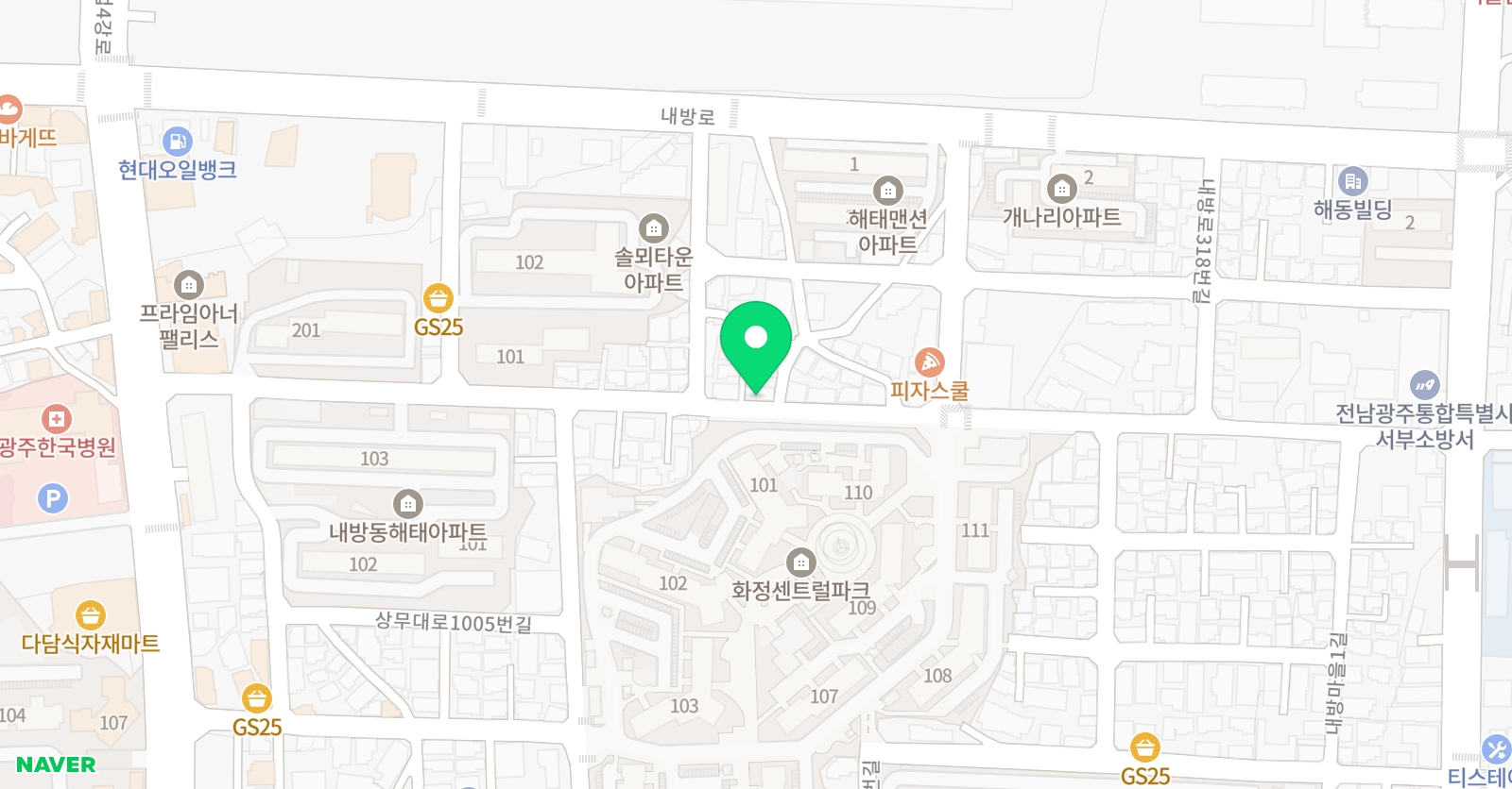 소학당한문교습소 위치