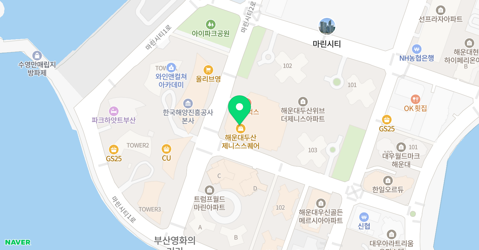프렌잉글리시 제니스 영어교습소 위치