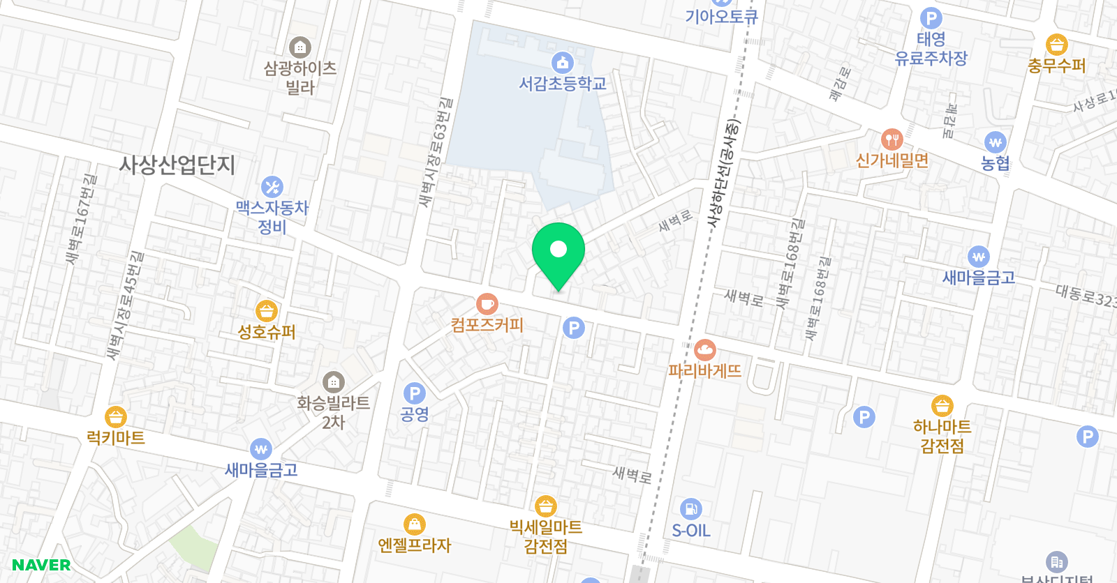 서감 학원 위치