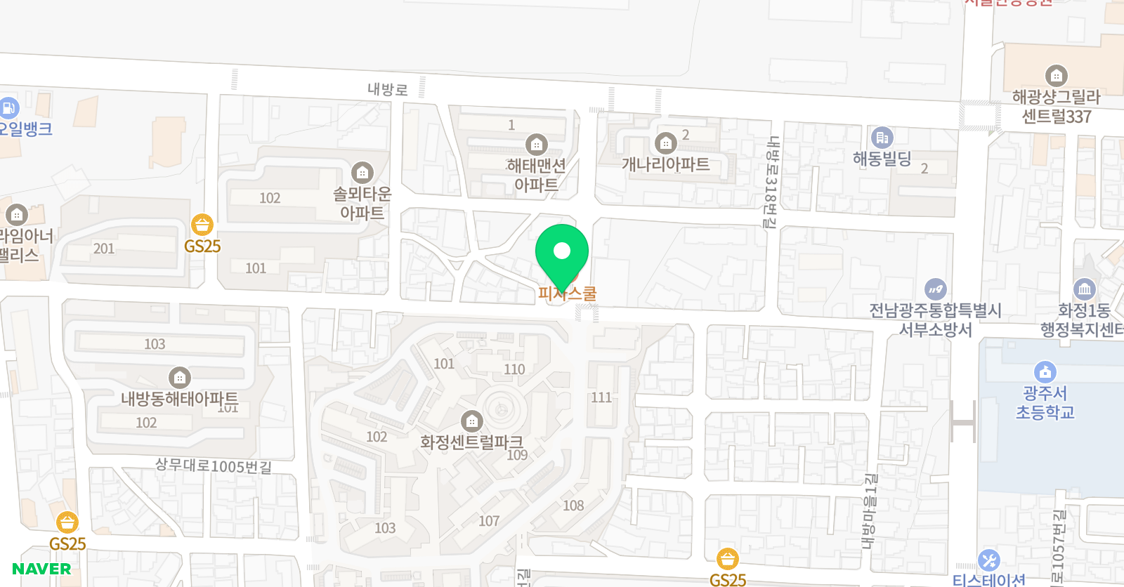 정성 수학전문학원 위치