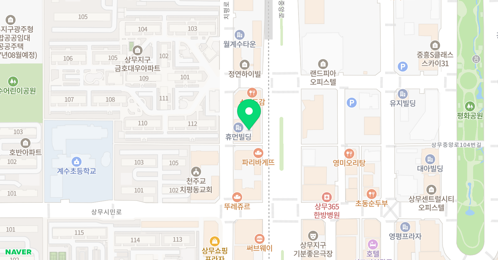 초이피아노스튜디오 위치
