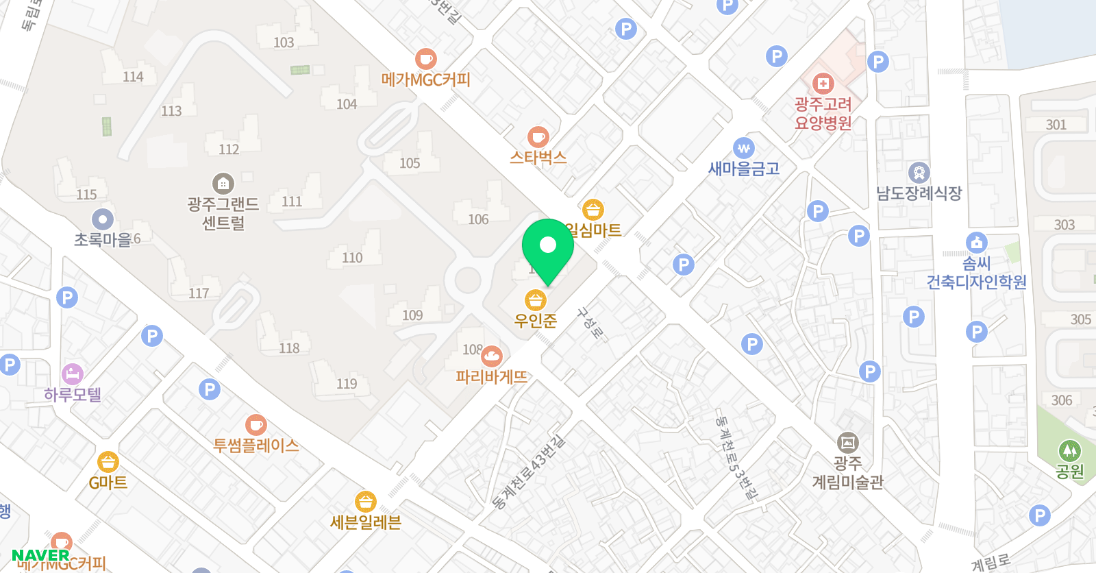 센트럴 태권도 위치