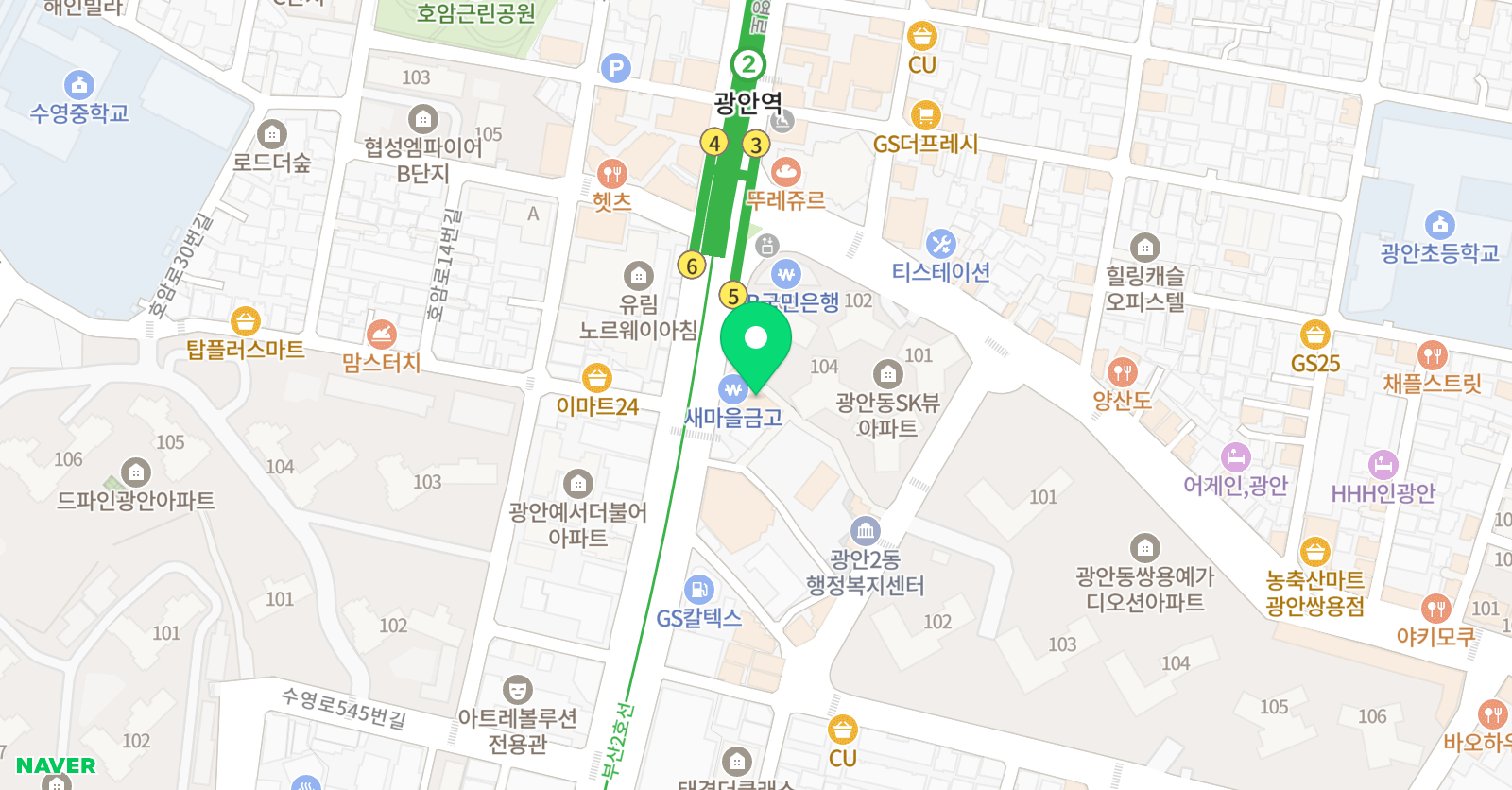리더스 학원 위치