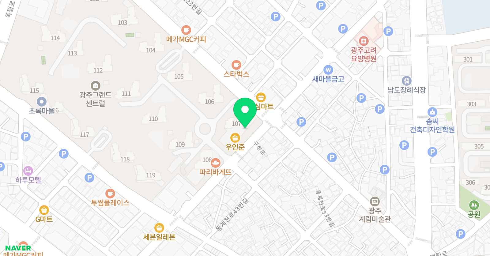 상상숲 미술학원 위치