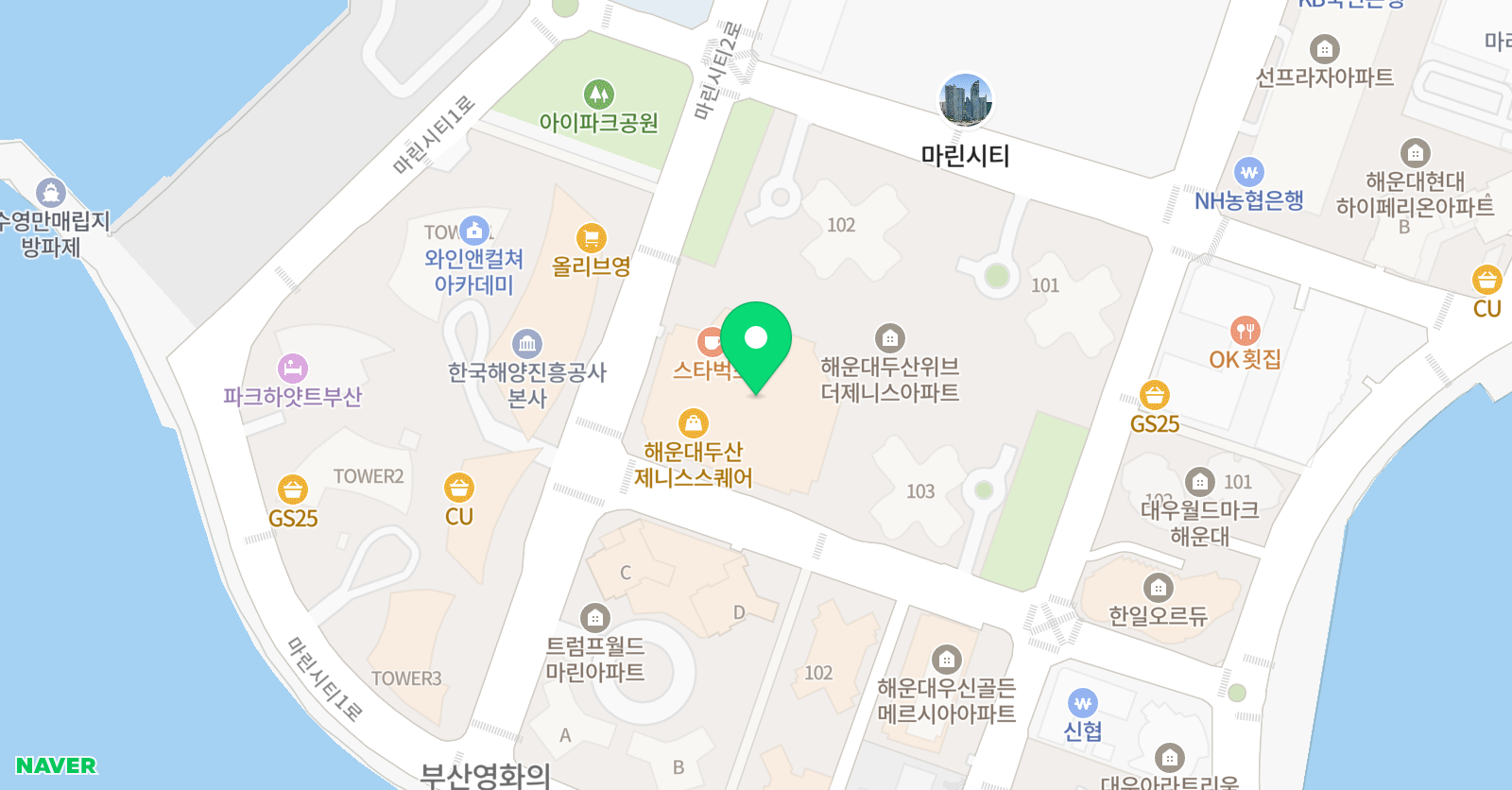 위너스 영어 위치