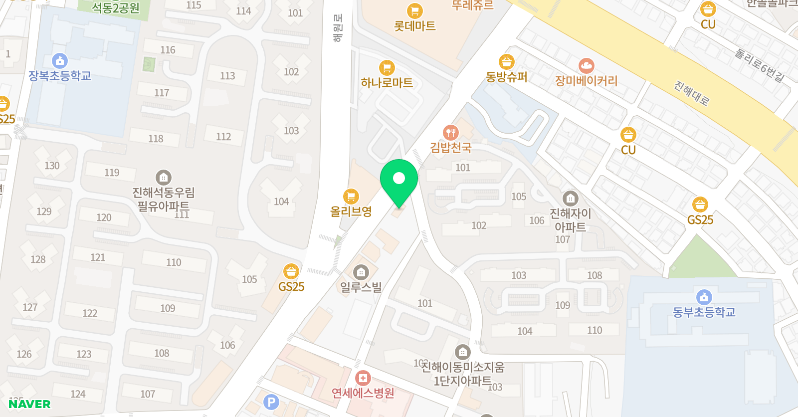 스팅 실용음악학원 위치
