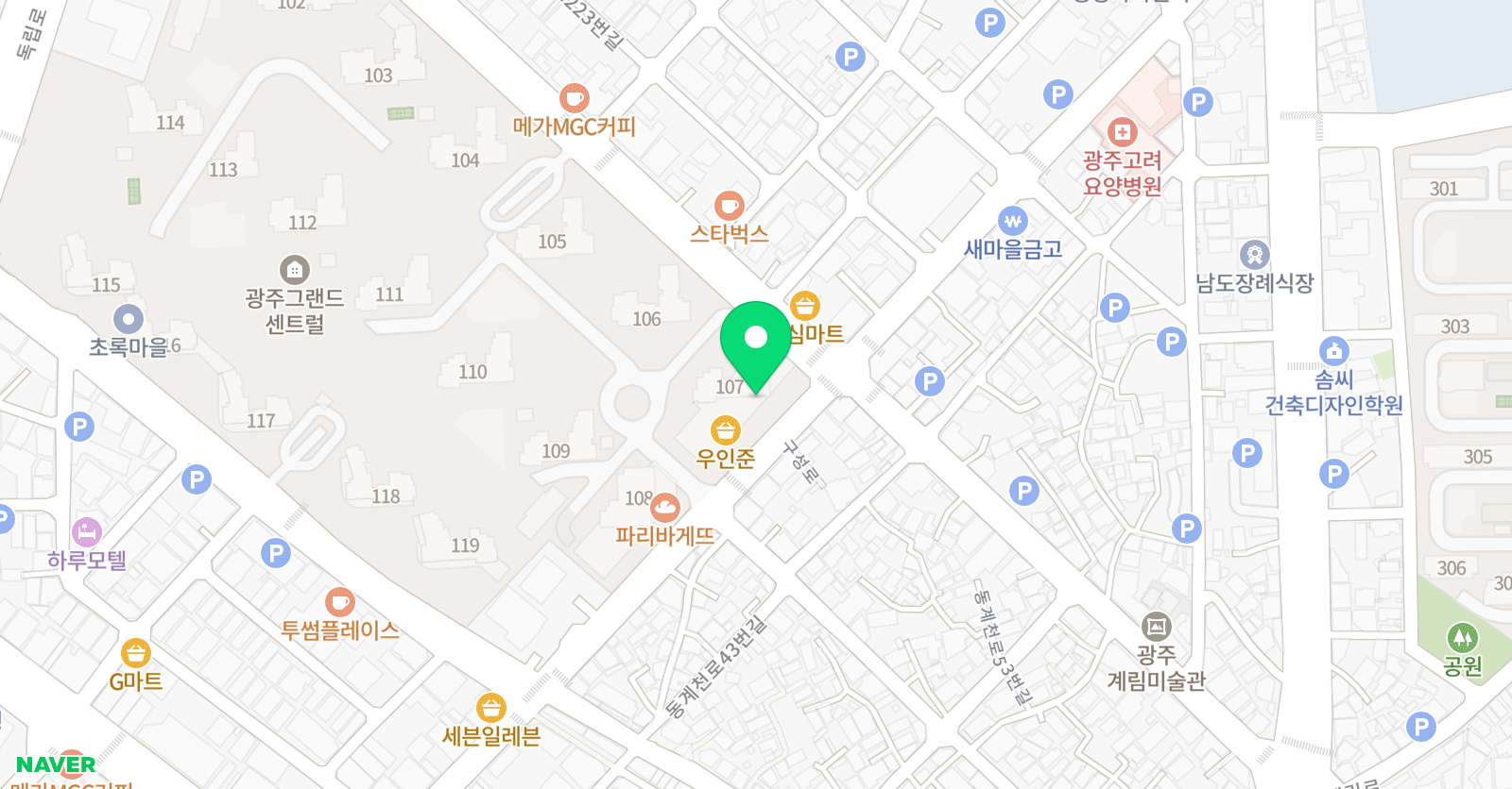 그랜드 음악학원 위치