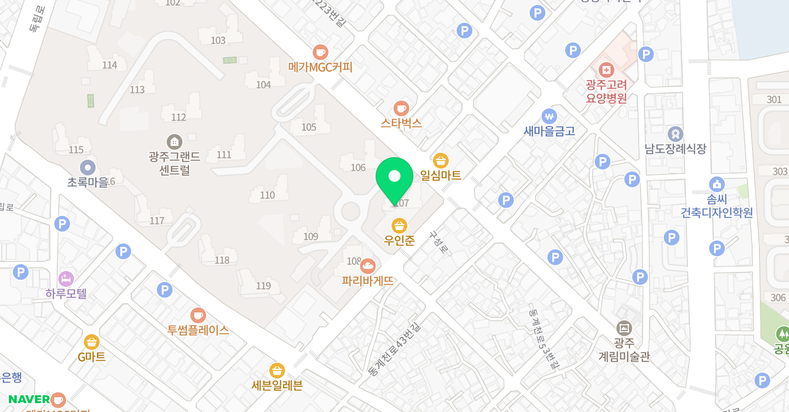 리드인 광주계림센트럴점 위치