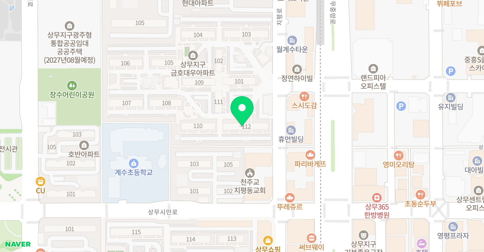 플라잉 잉글리시 위치