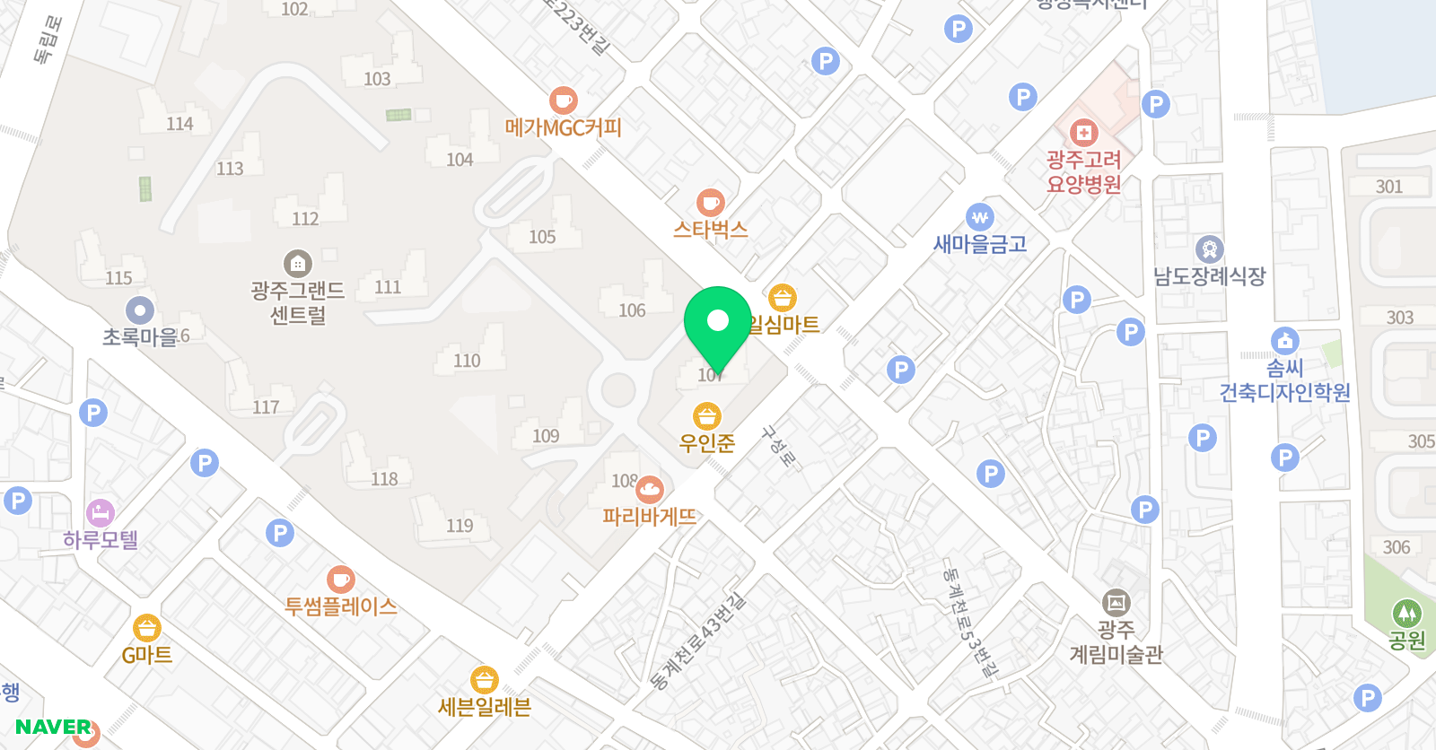 이유 영어수학학원 위치