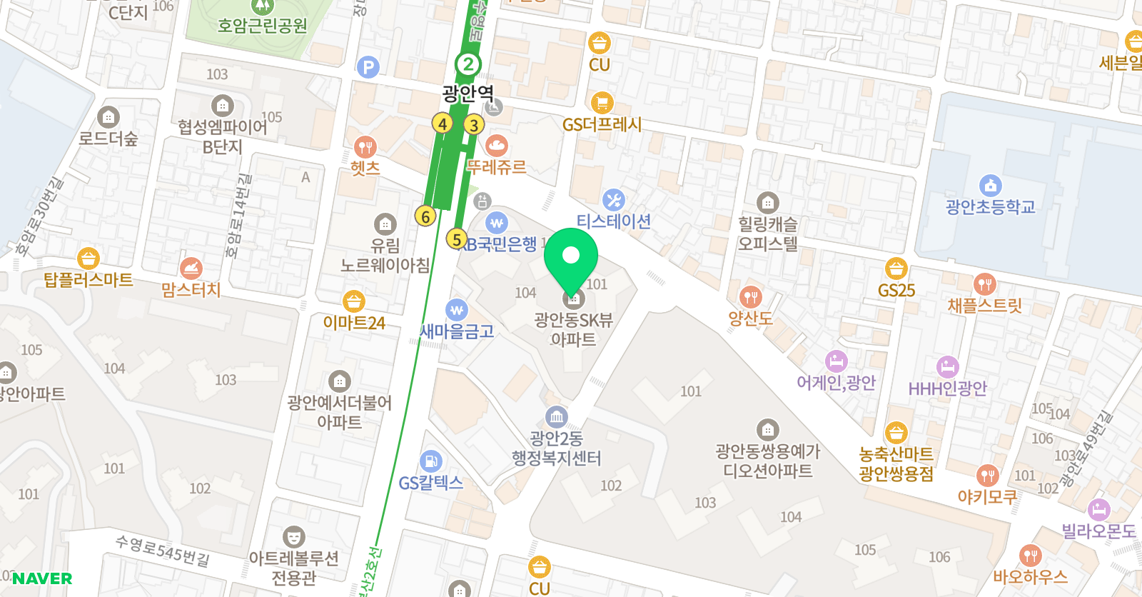 스마트해법 영어 광안점 위치