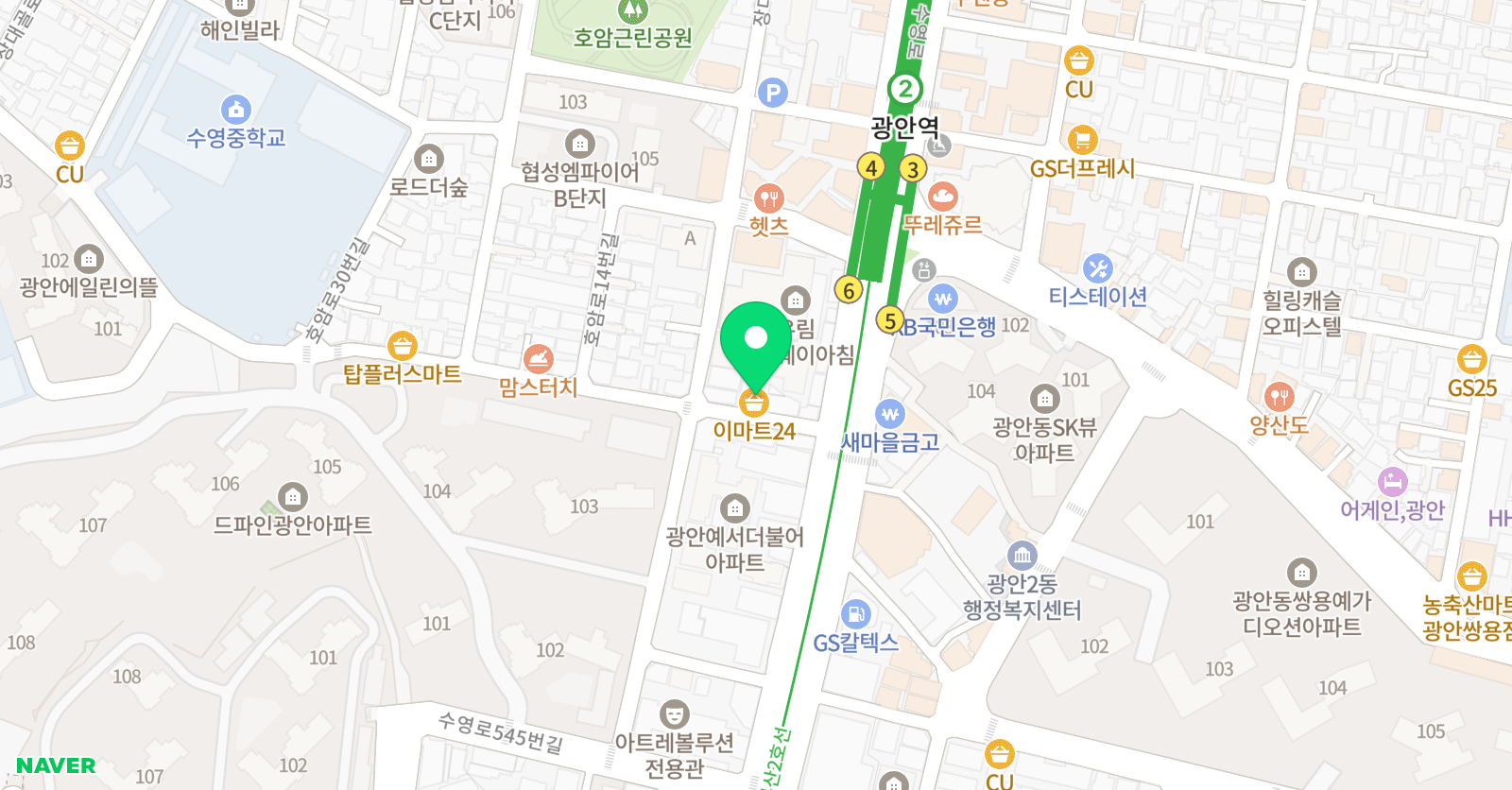 베리룩스 수학학원 위치