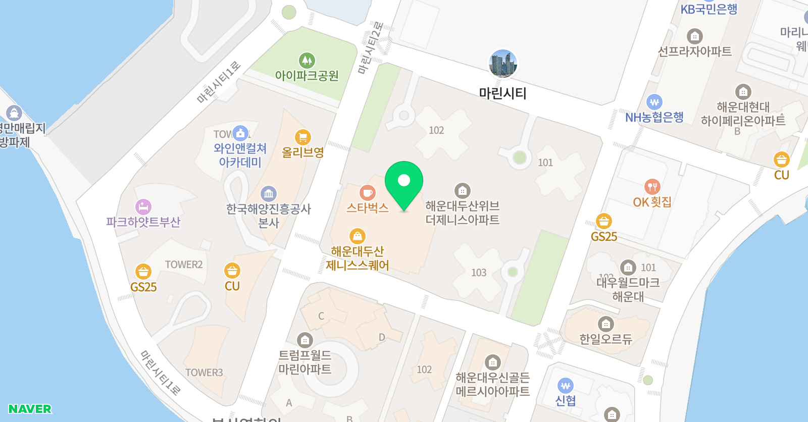 류서정의 언어생활 위치