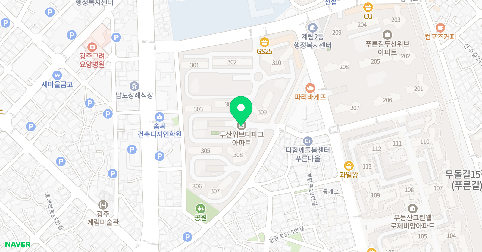 계림플레이팩토 브레인그리는수학 위치