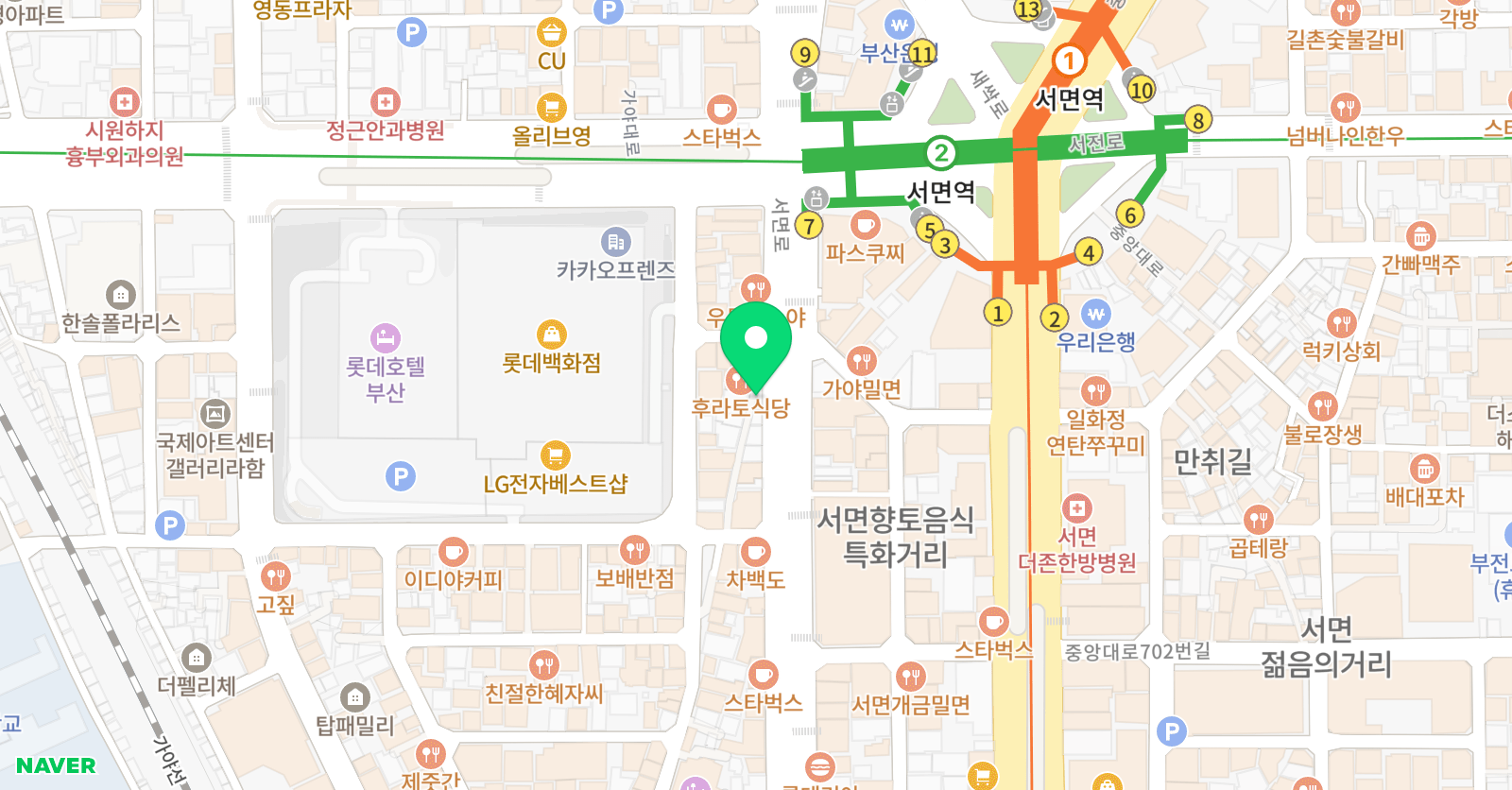 YJ 연기 뮤지컬예술원 위치