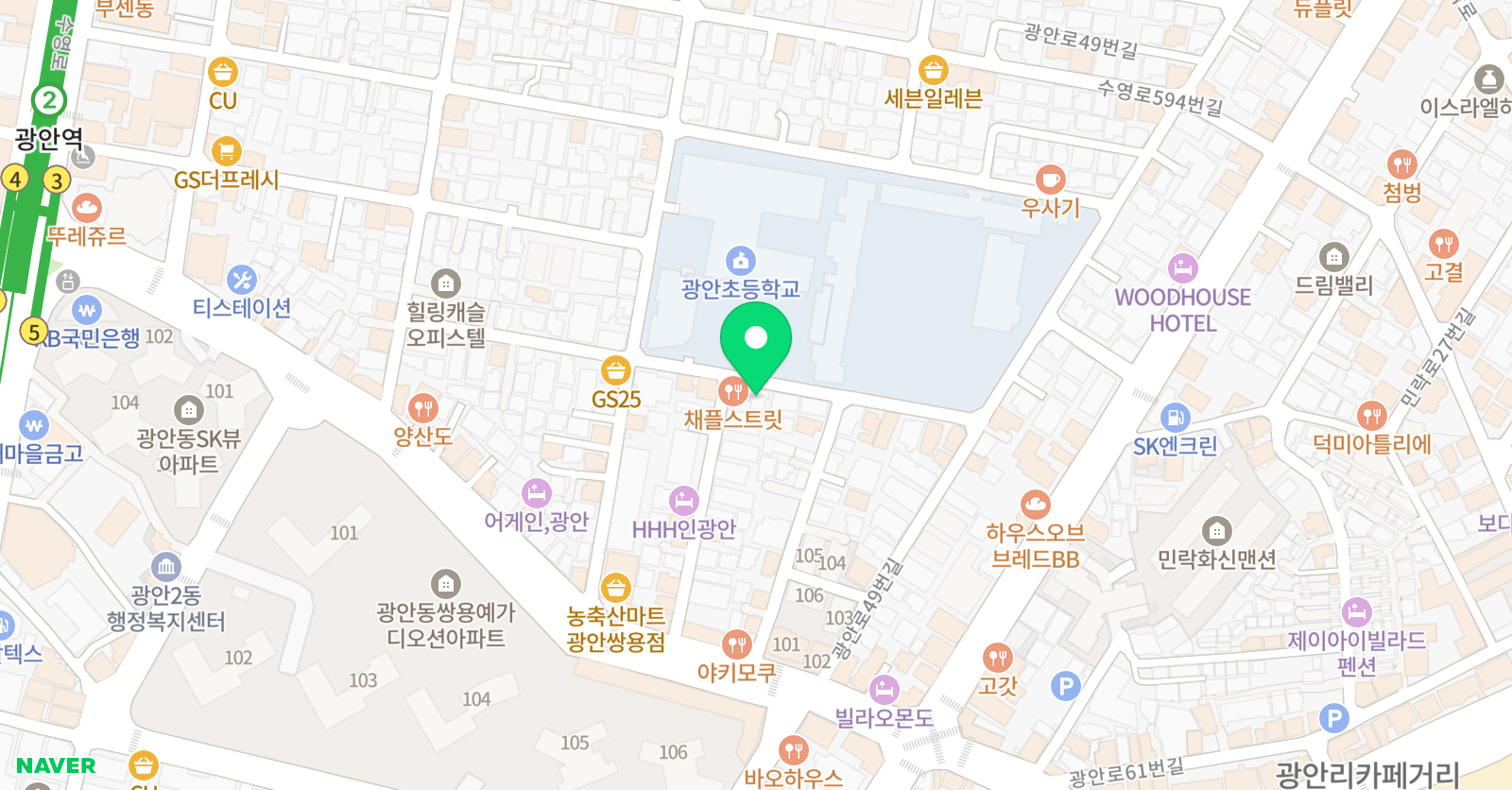 케이스텔라에이드 영어과학학원 위치