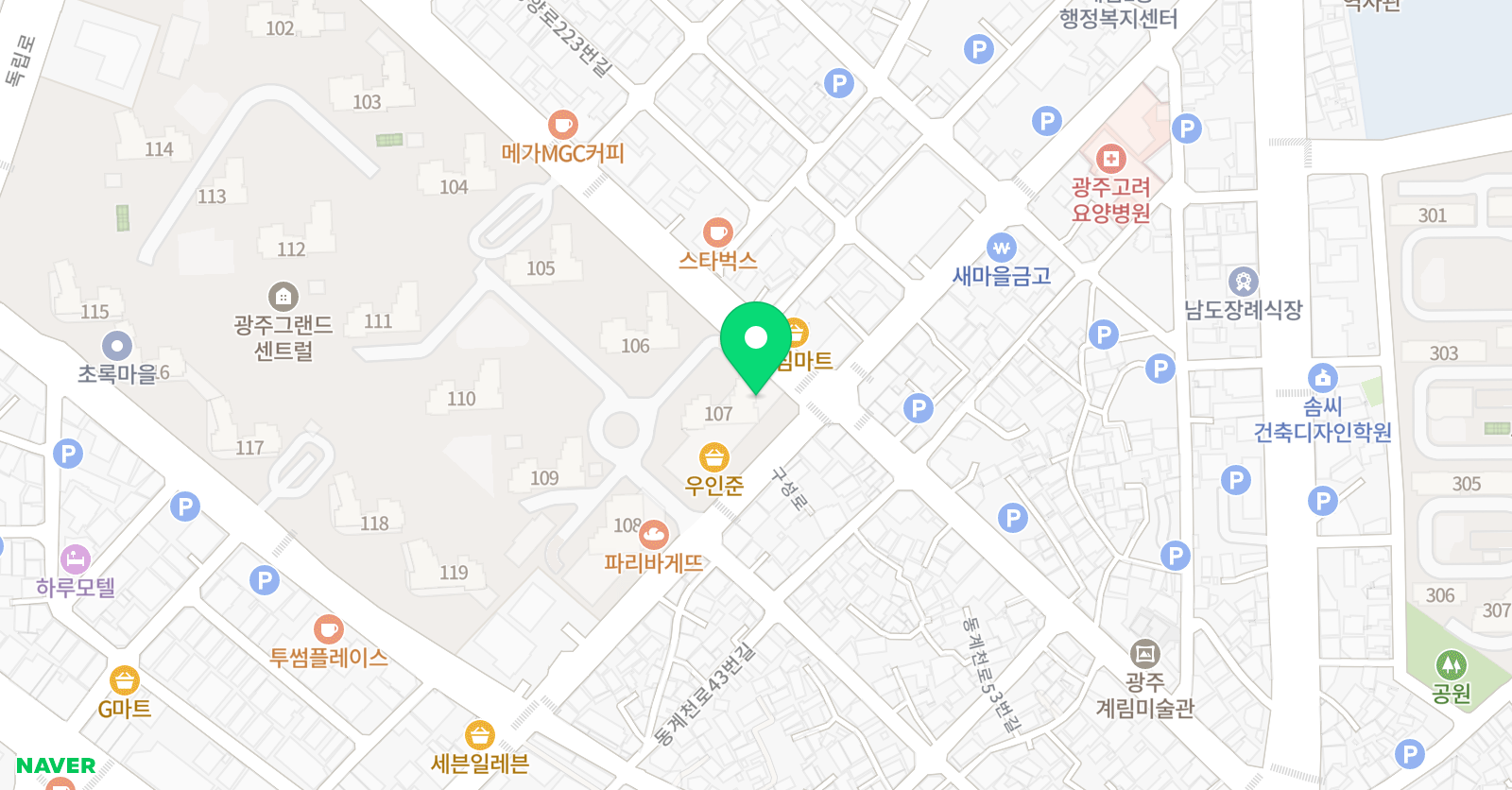미래엔 영어수학 하드캐리 영수학원 위치