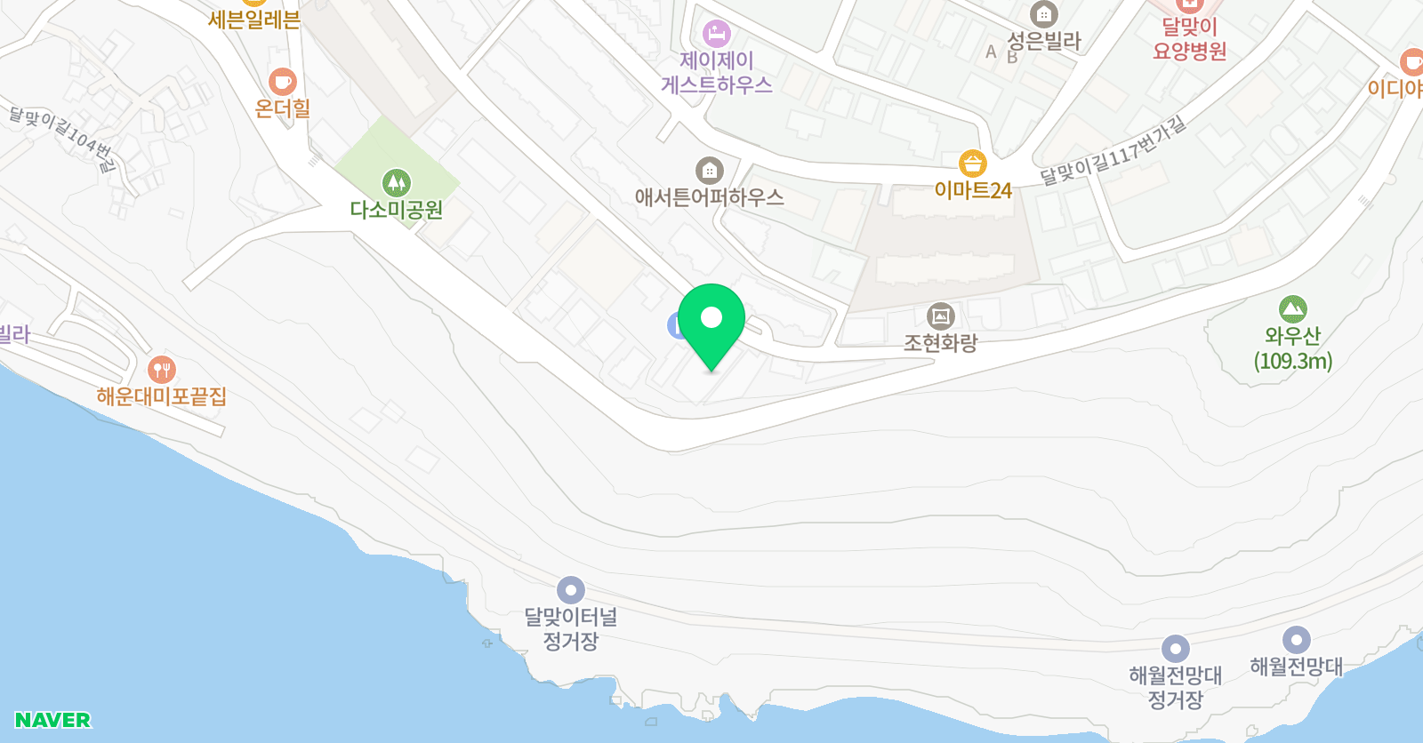 힐사이드컬리지잇 해운대어학원 위치