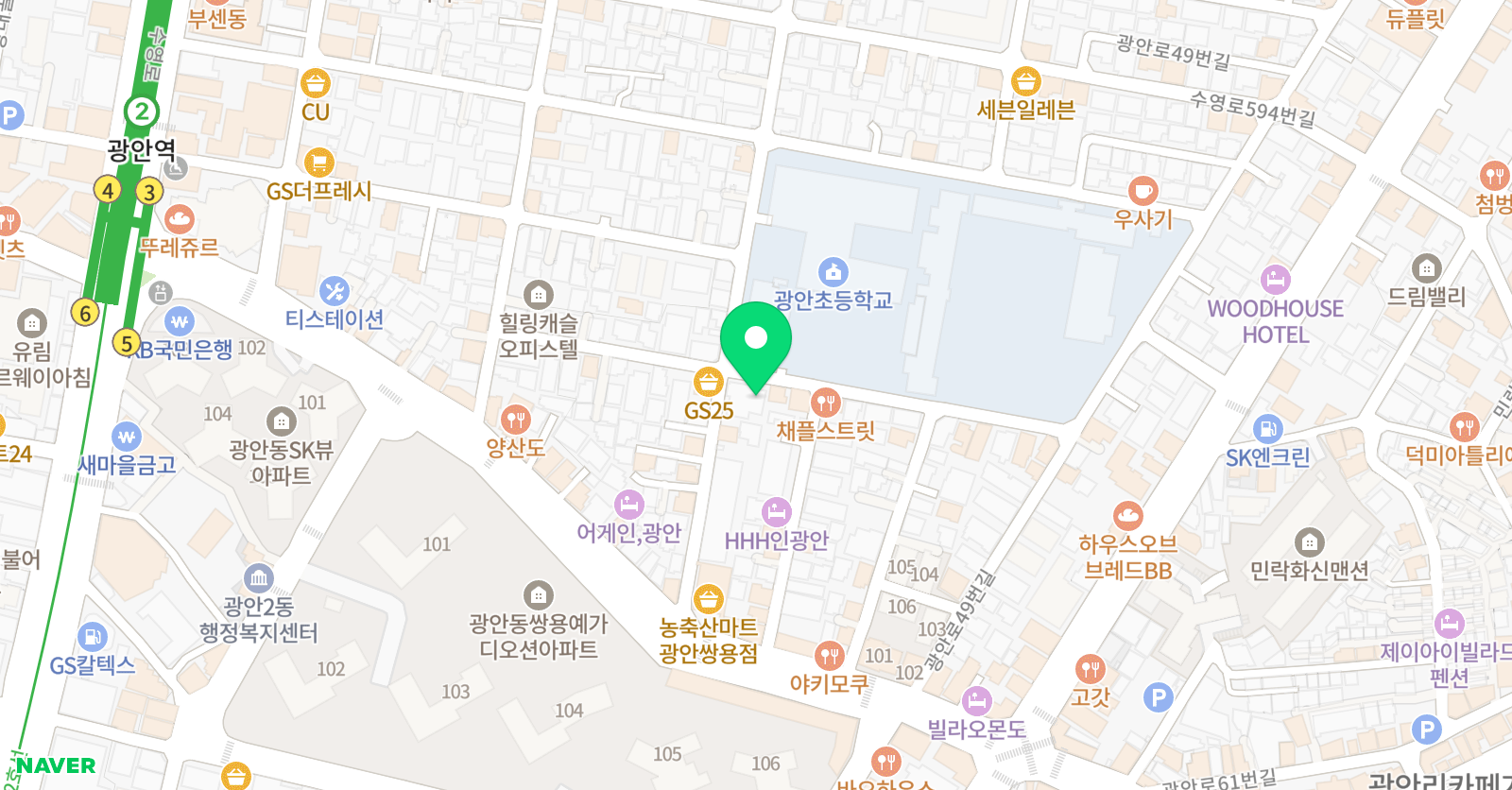 프라임 영어교습소 위치
