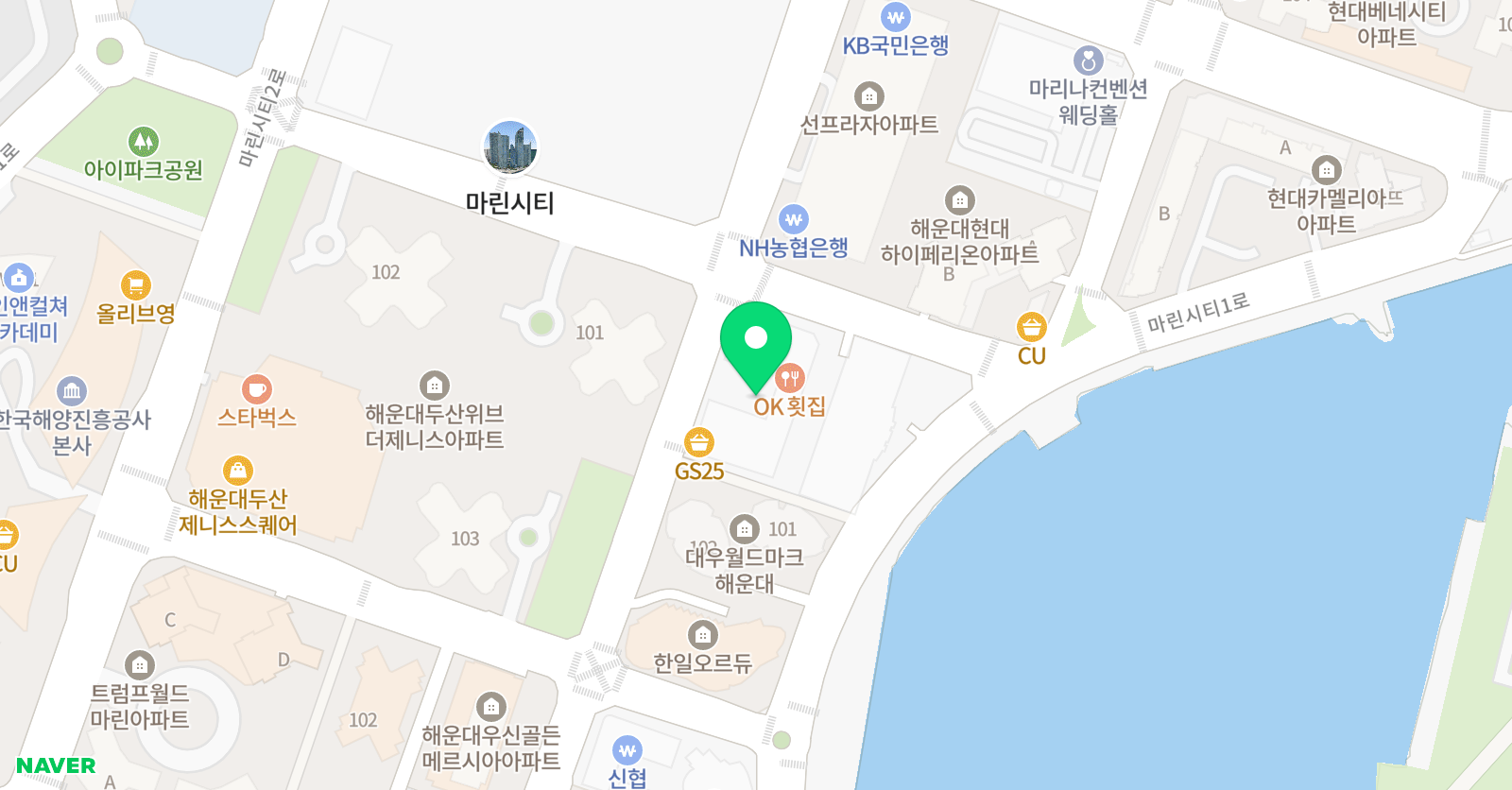 놀작마이아트 해운대마린놀작 미술학원 위치