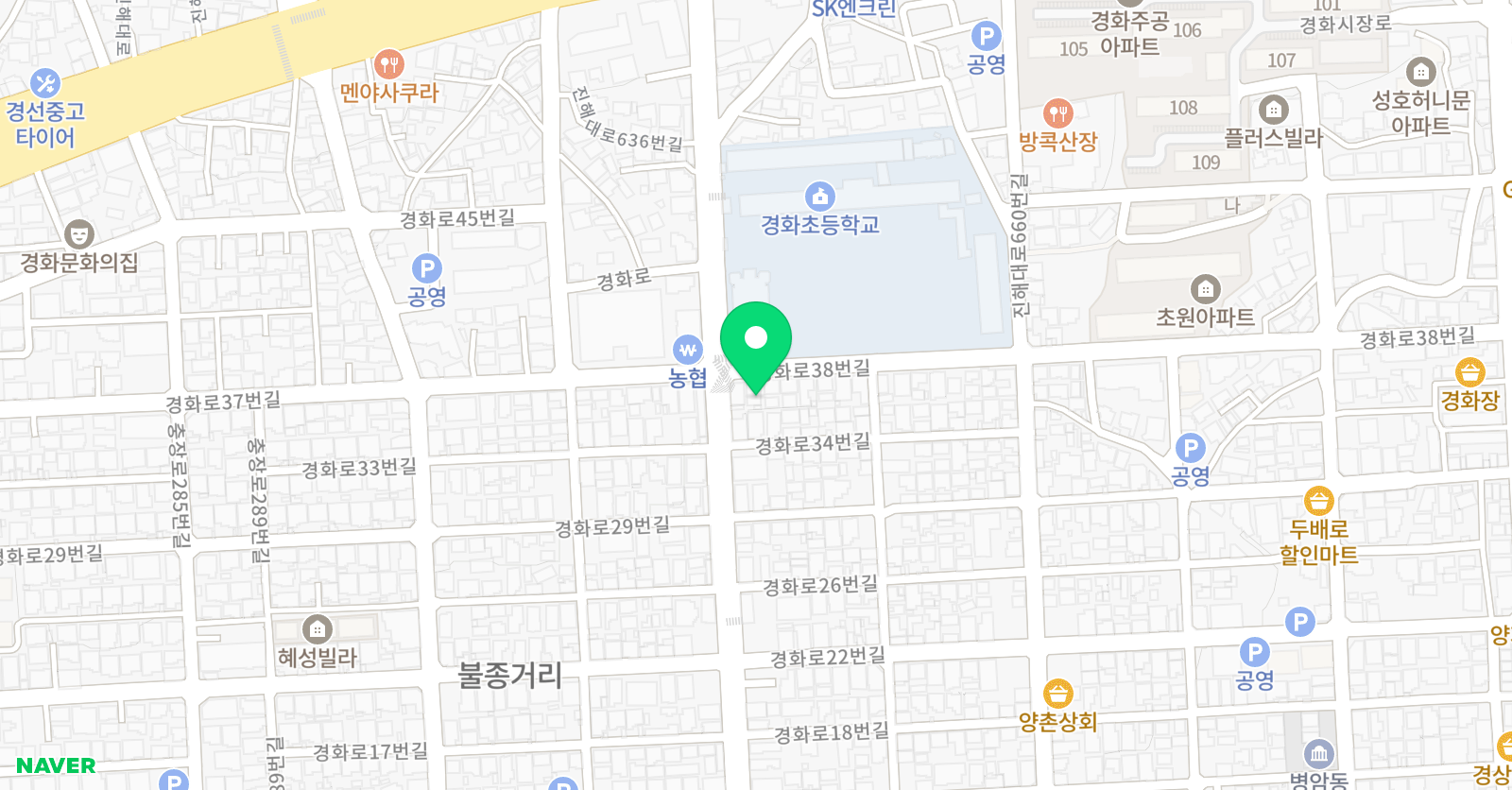 아리 음악학원 위치