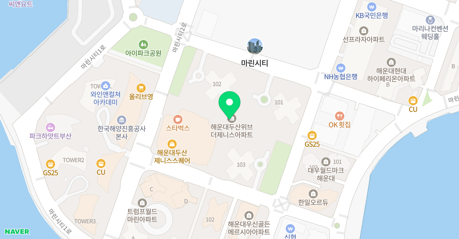 유앤김 수학전문학원 위치