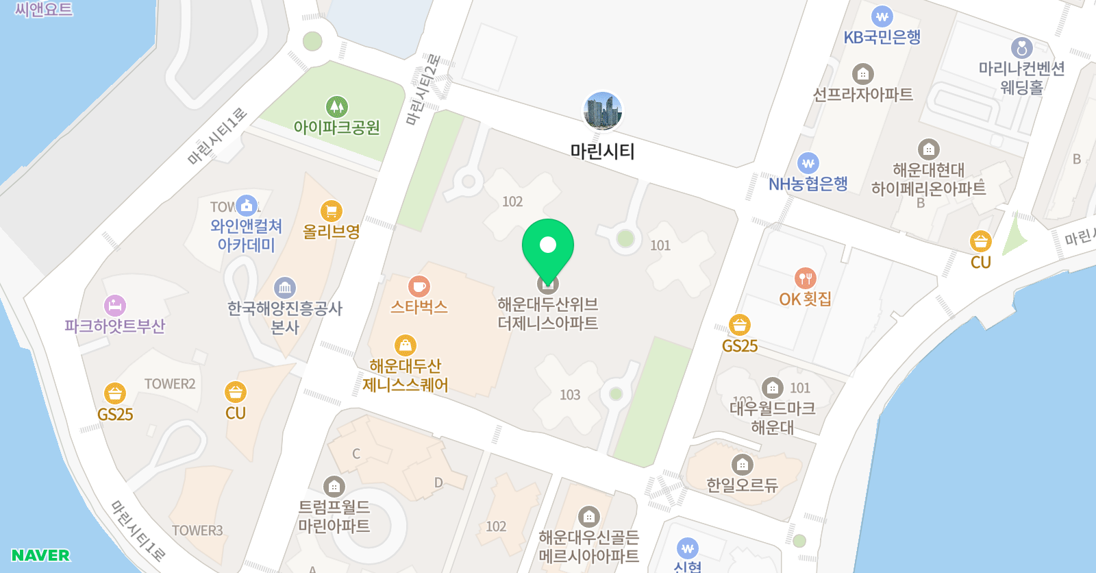 리드인 마린시티점 위치