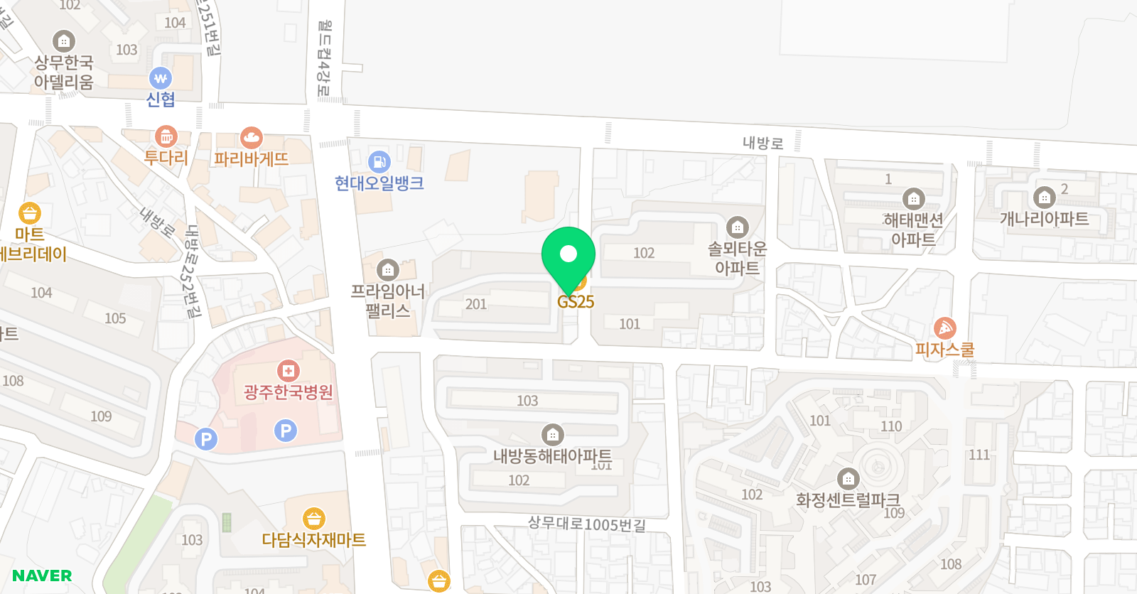서부고려 e학원 위치